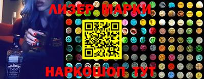 соль ск Канаш