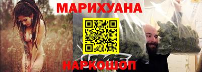 бошки Кандалакша