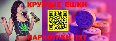 бошки Кандалакша