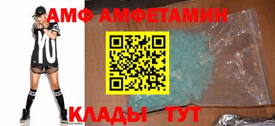 индика Камышлов