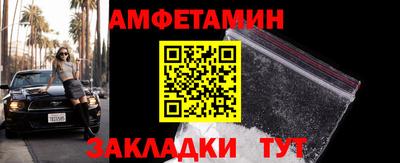 индика Камышлов