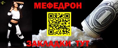 индика Камышлов